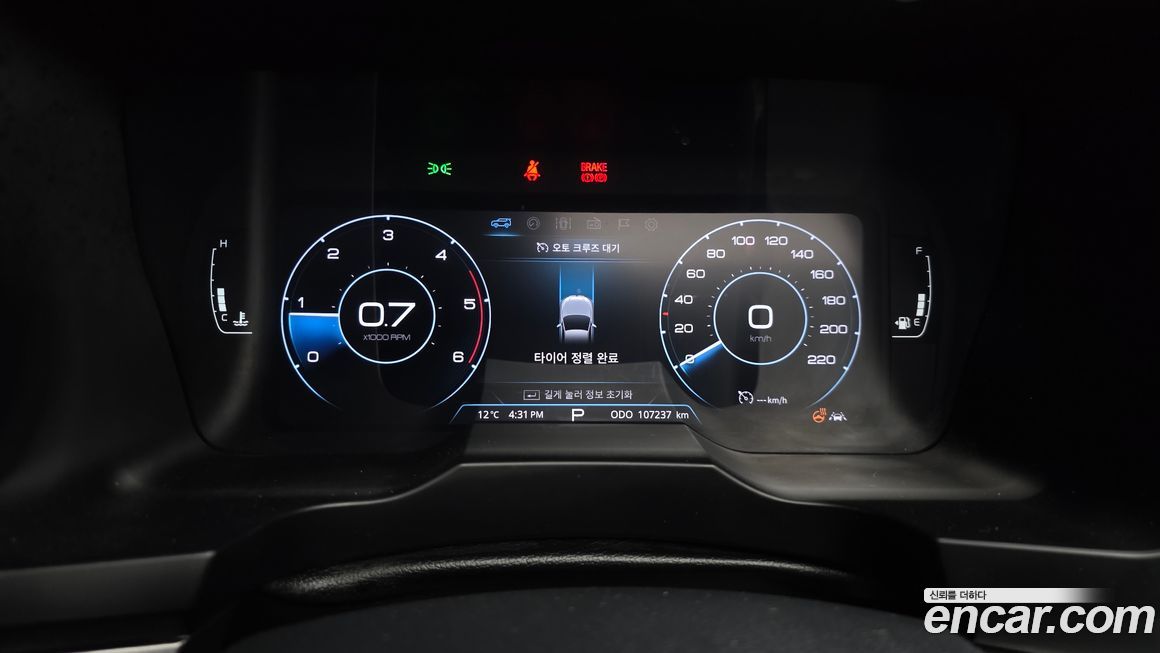 KG_Mobility_Ssangyong KORANDO 2019