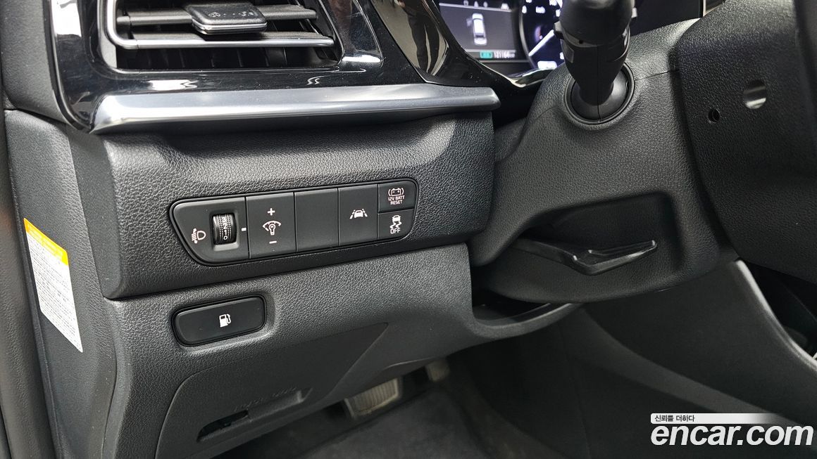 Kia Niro 2021