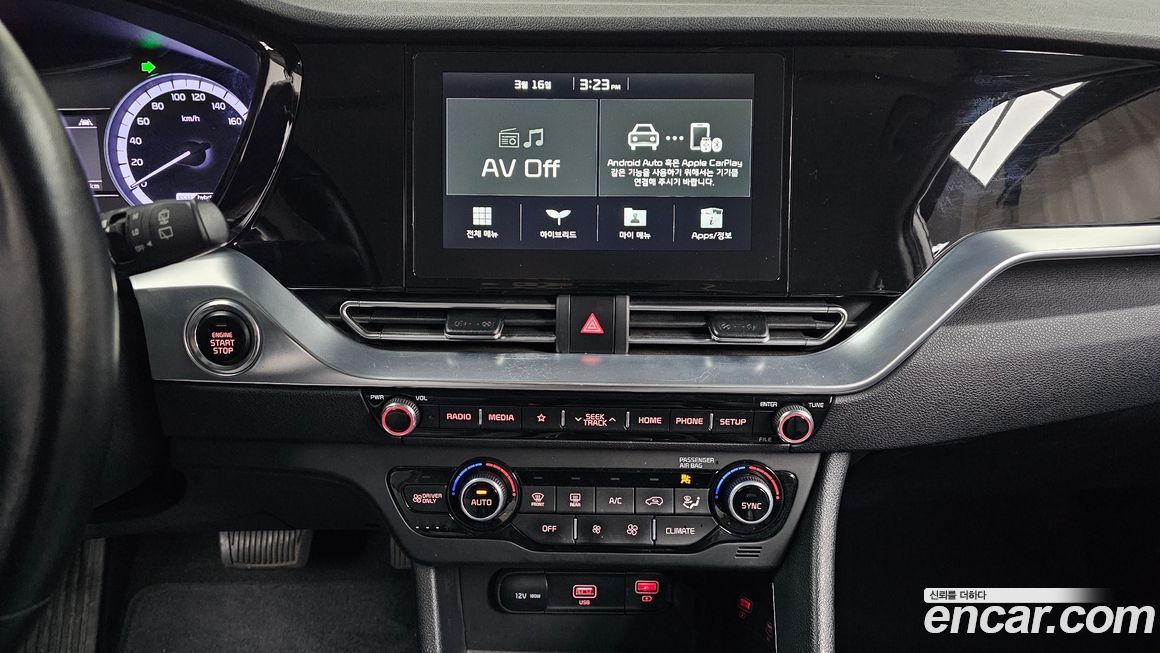 Kia Niro 2021