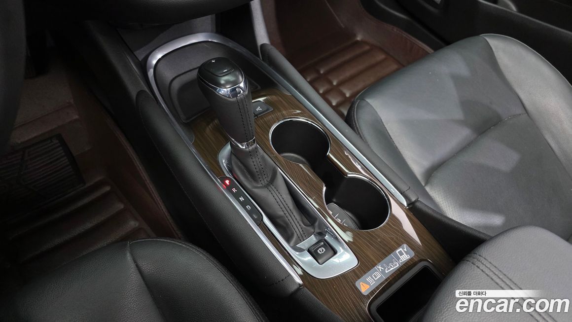 ChevroletGMDaewoo Malibu 2019