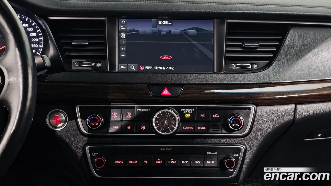Kia K7 2018