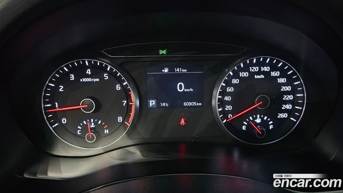 Kia K7 2018