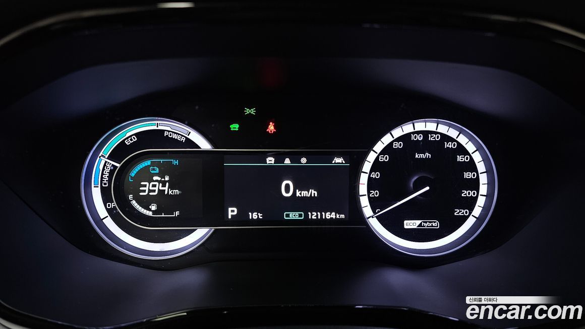 Kia Niro 2021