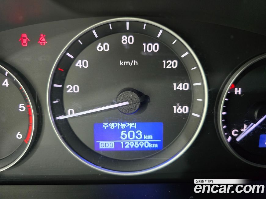 Hyundai Starex 2019