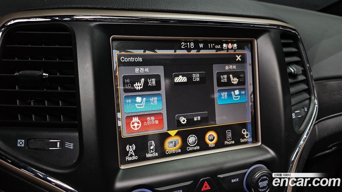 Jeep Cherokee 2015