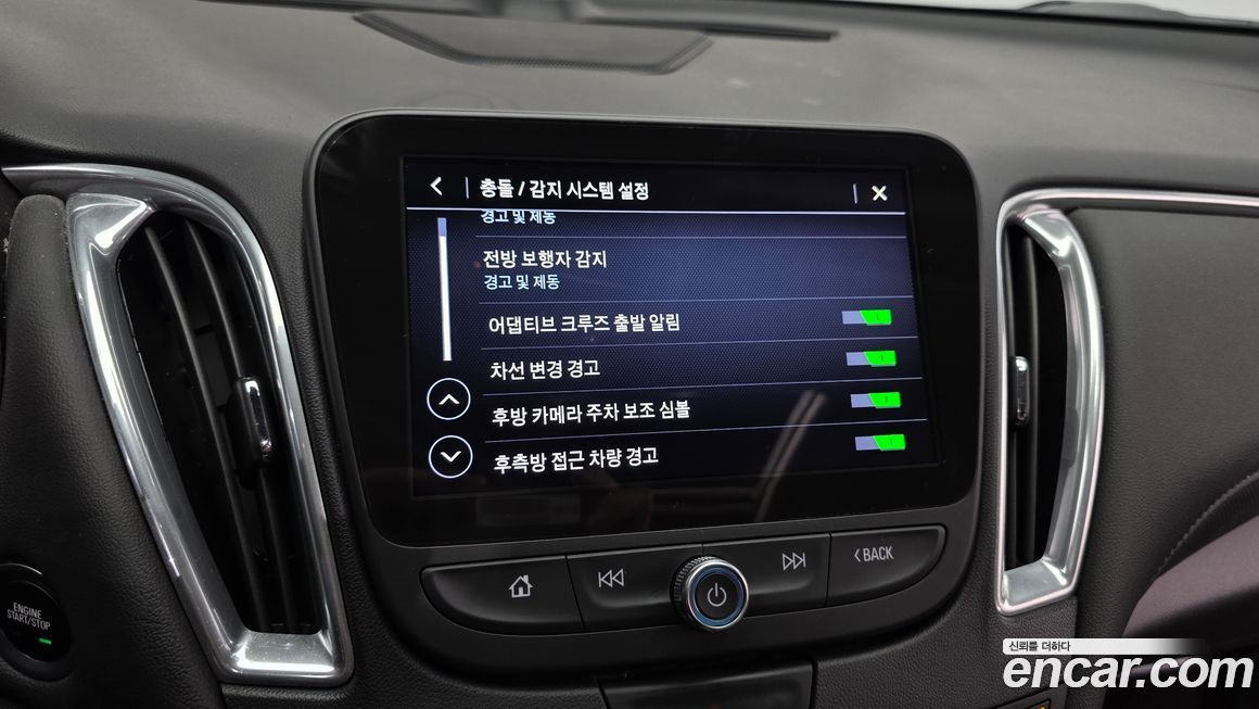 ChevroletGMDaewoo Malibu 2019