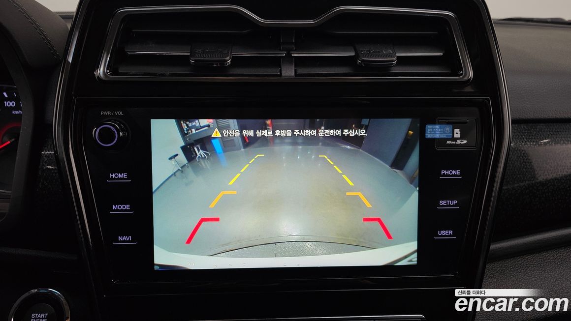 KG_Mobility_Ssangyong TIBOLI 2020