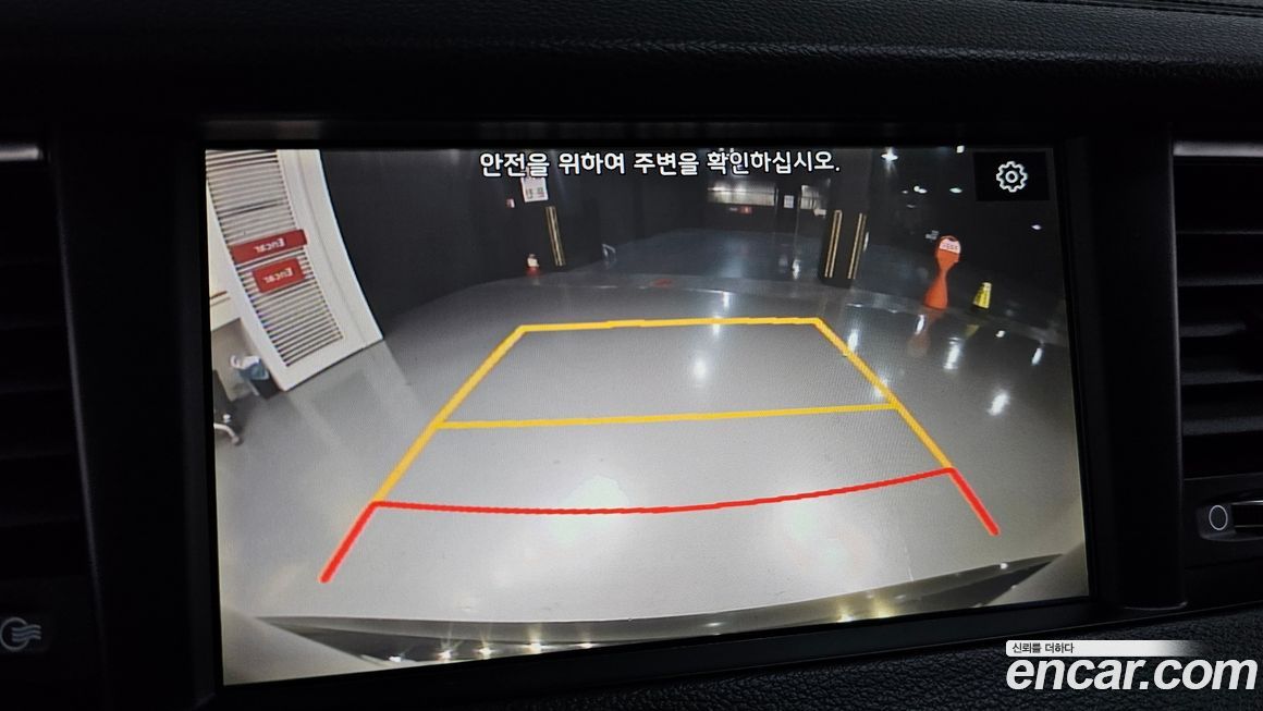 Kia K7 2018