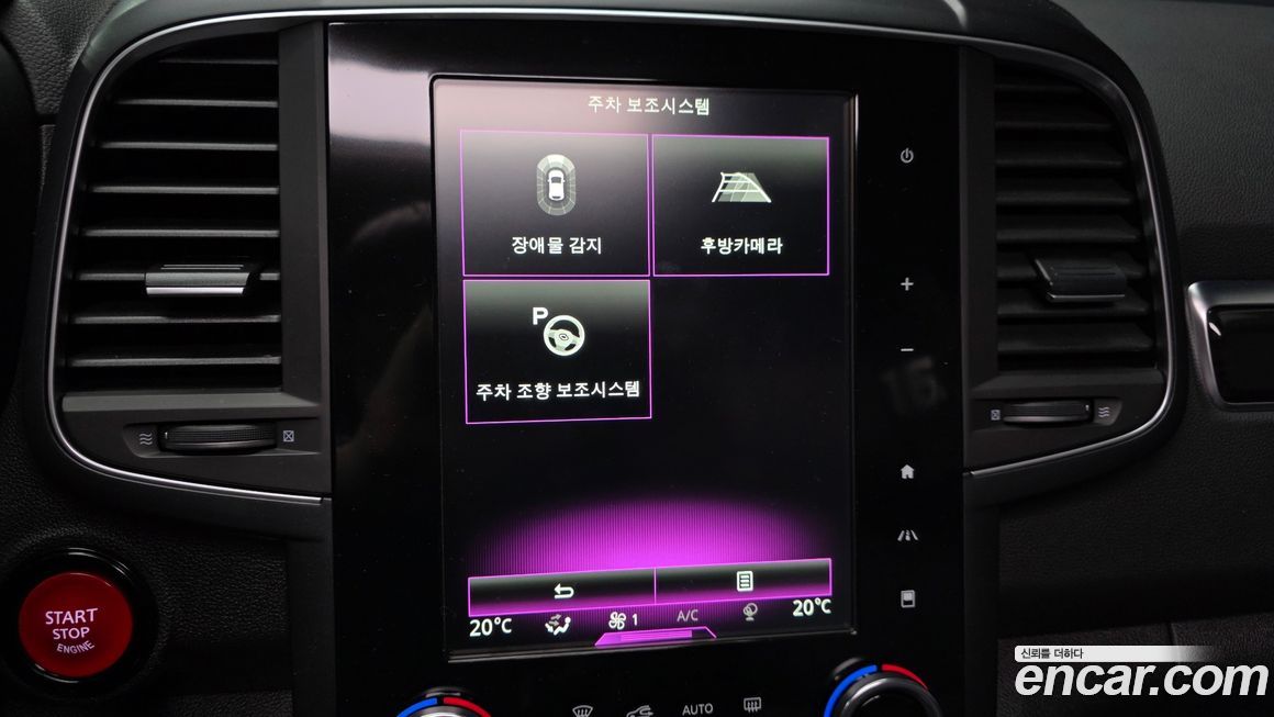 Renault-KoreaSamsung QM6 2019