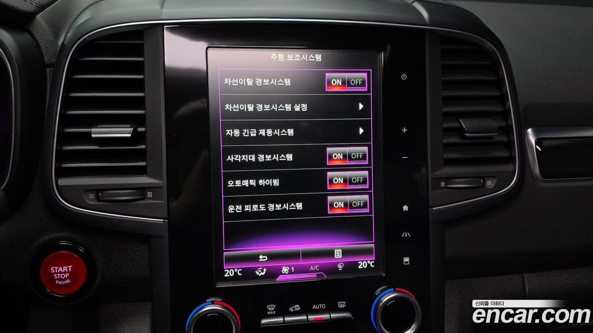 Renault-KoreaSamsung QM6 2019