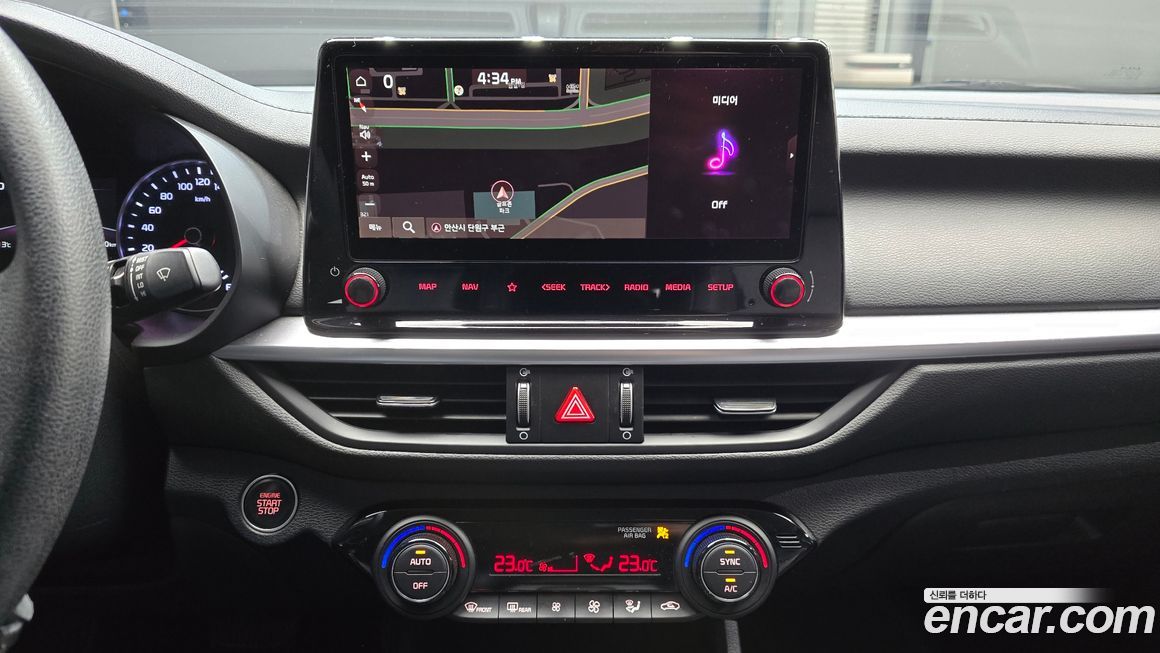 Kia K3 2022