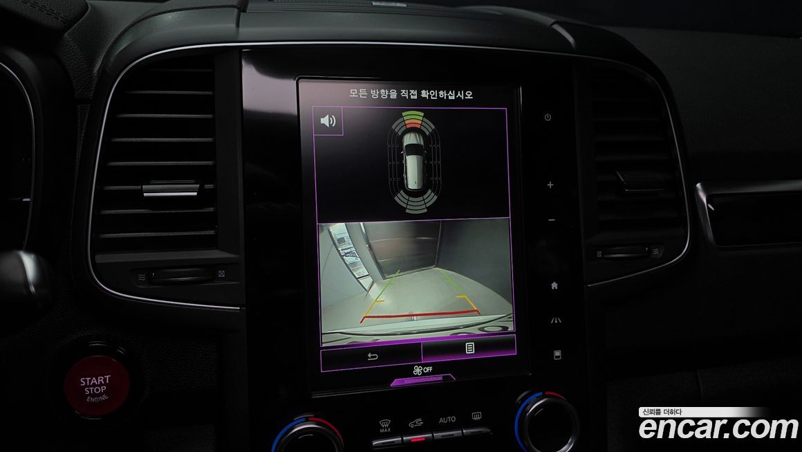 Renault-KoreaSamsung QM6 2019