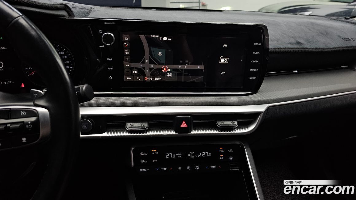 Kia K5 2020