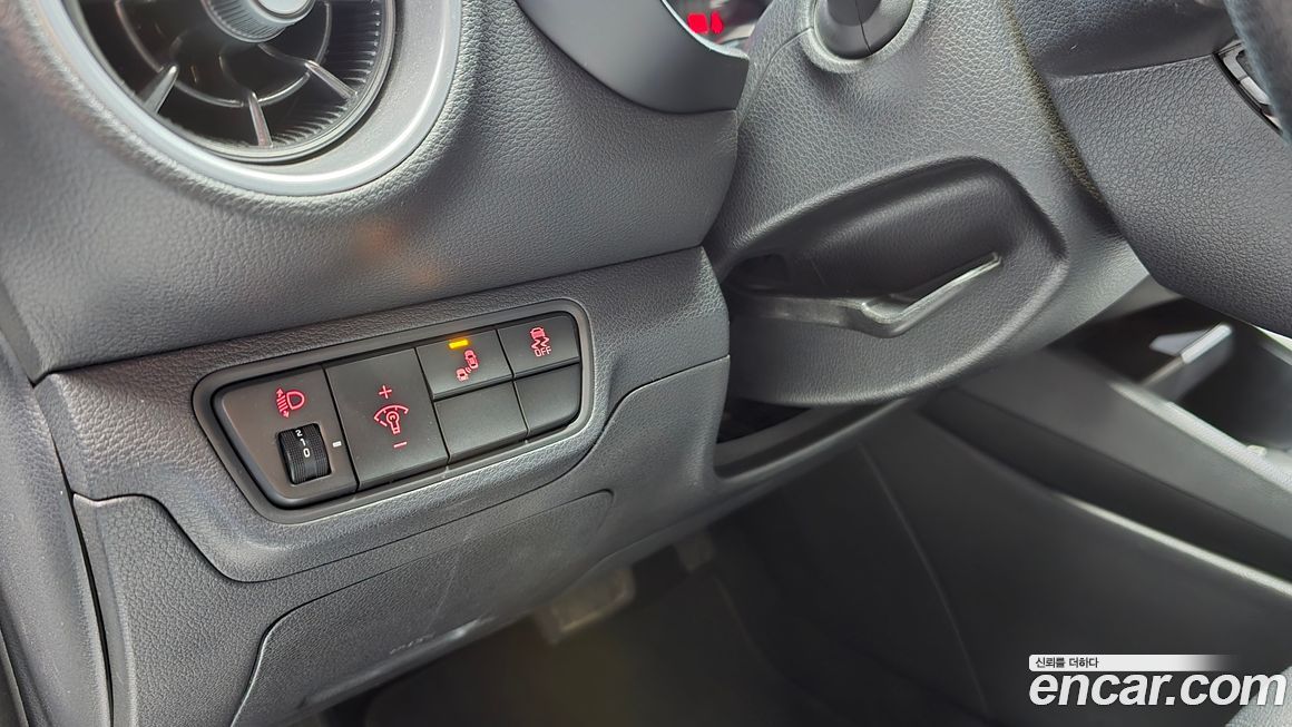 Kia K3 2022