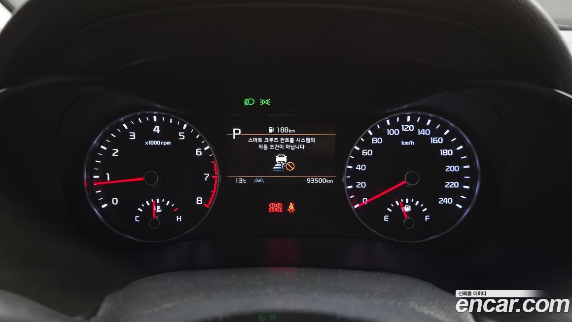 Kia K3 2022