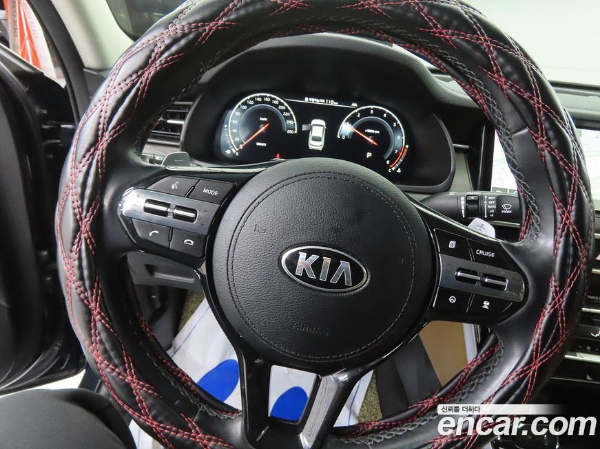 Kia K7 2020