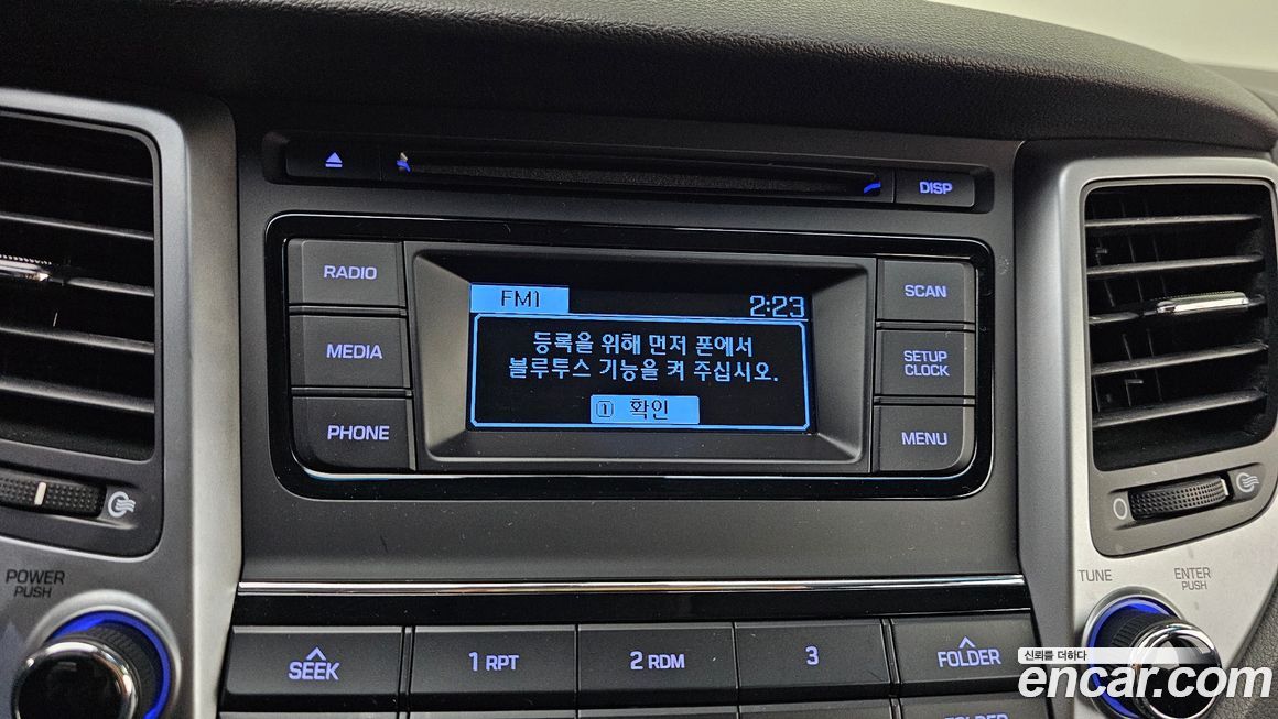 Hyundai Tucson 2018