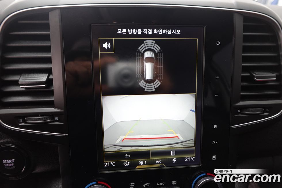 Renault-KoreaSamsung QM6 2020