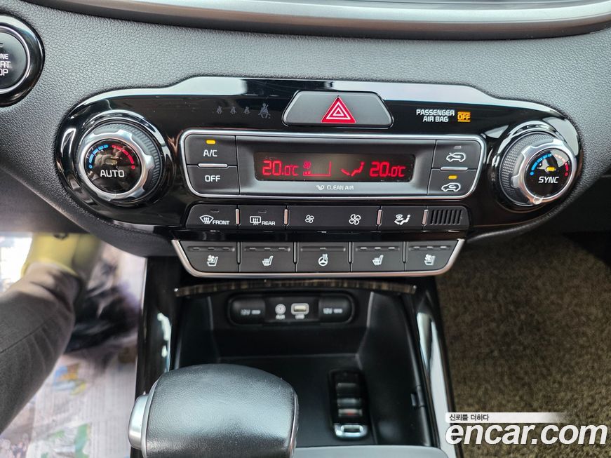 Kia Sorento 2019