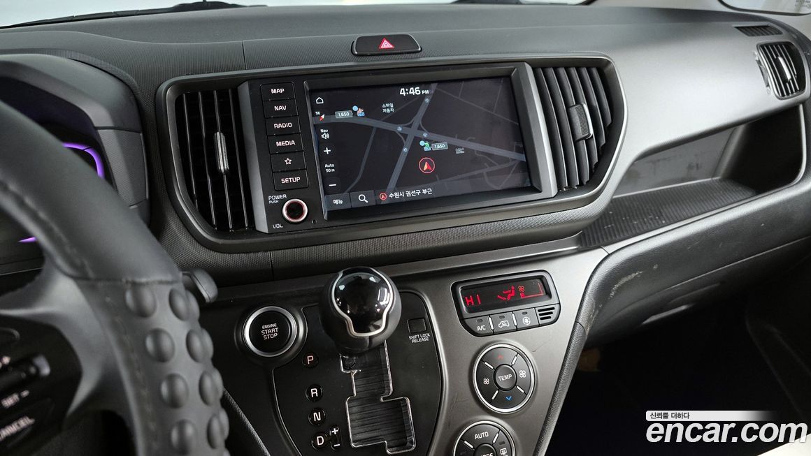 Kia RAY 2023