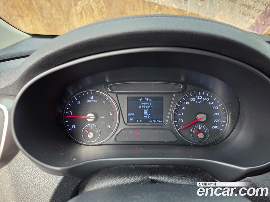 Kia Sorento 2019