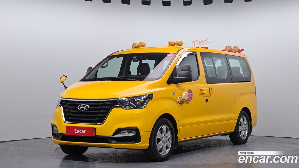 Hyundai Starex 2019