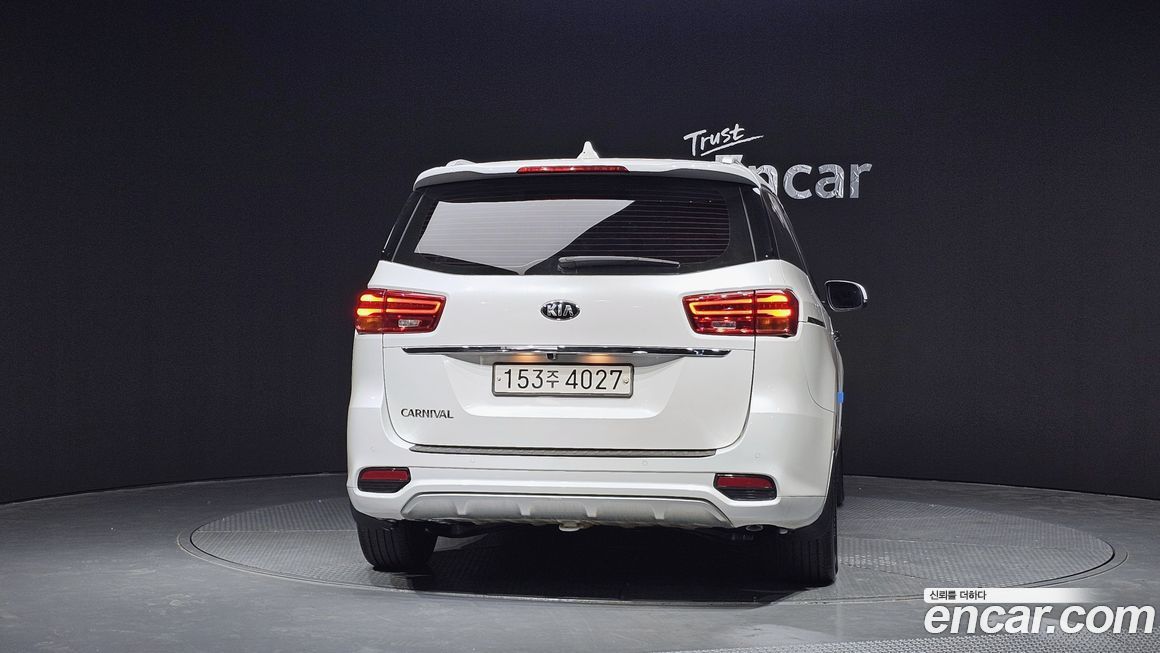 Kia Canival 2020
