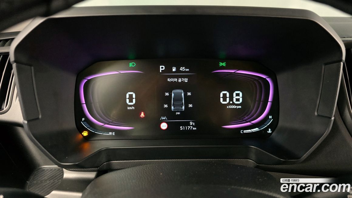Kia RAY 2023