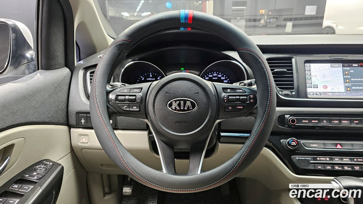 Kia Canival 2020