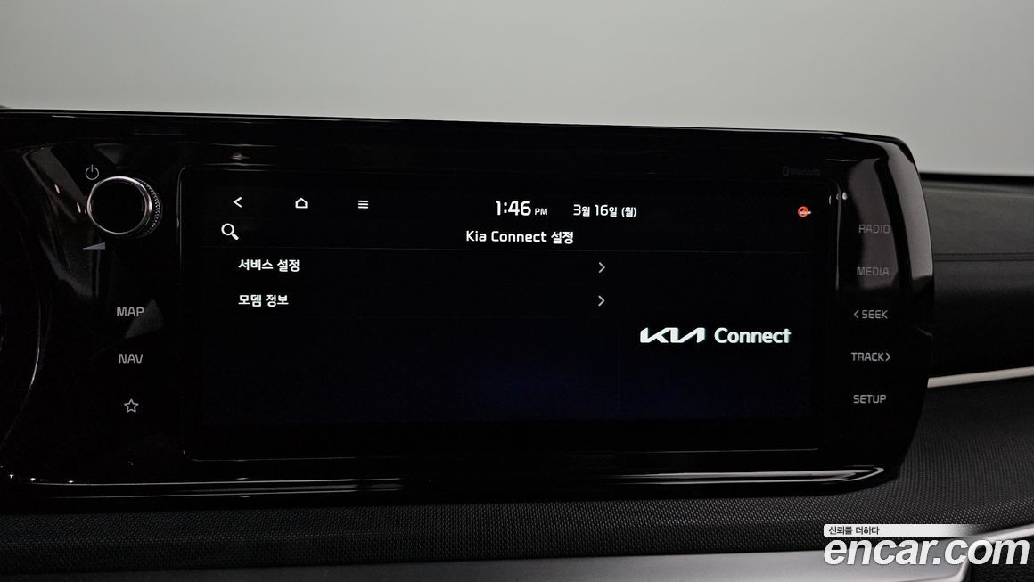 Kia K5 2021
