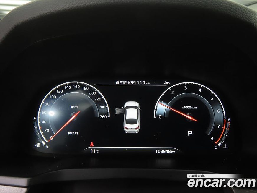 Kia K7 2020