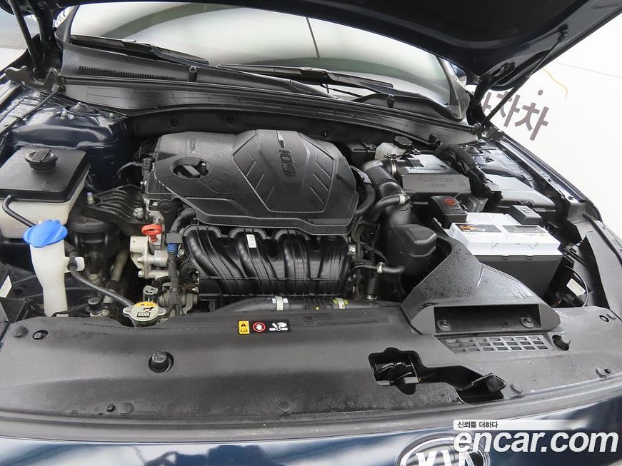 Kia K7 2020