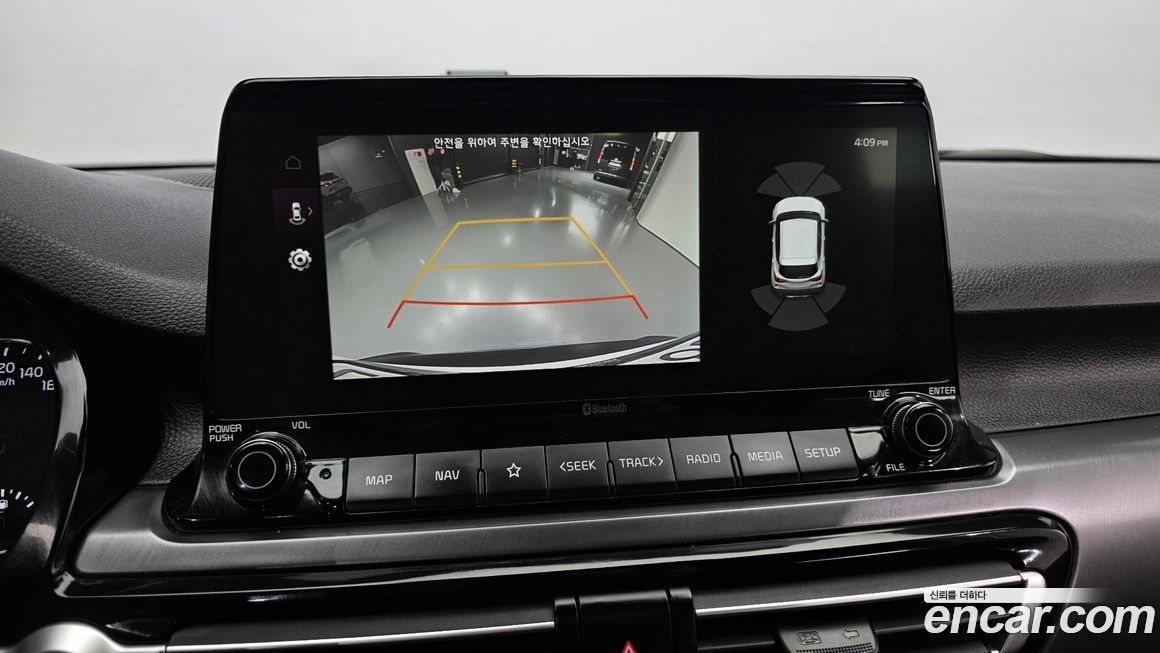 Kia Seltos 2020
