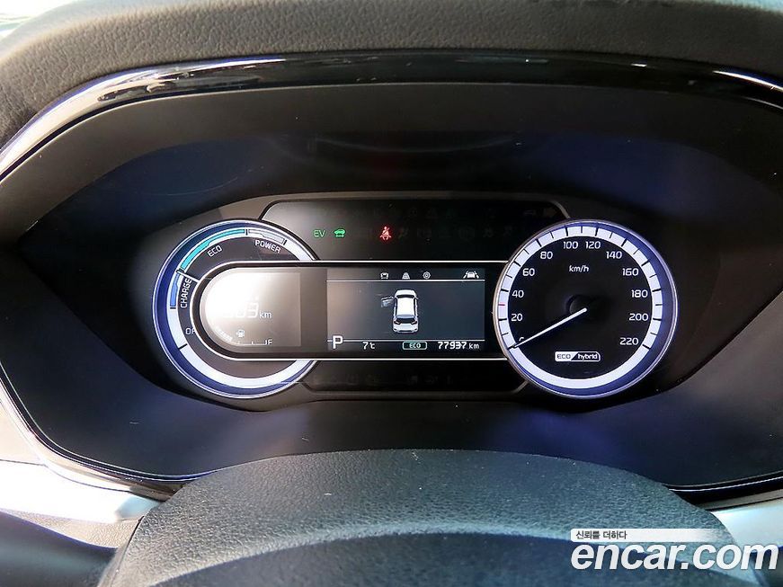Kia Niro 2022