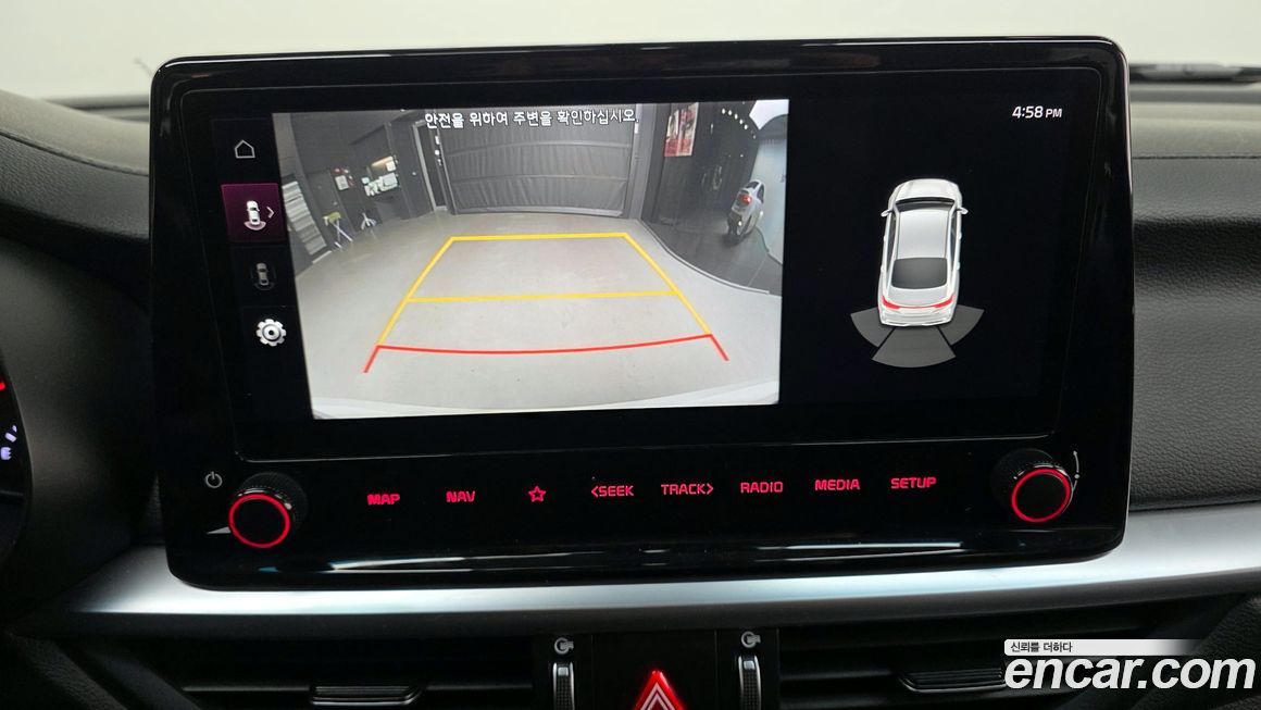 Kia K3 2023