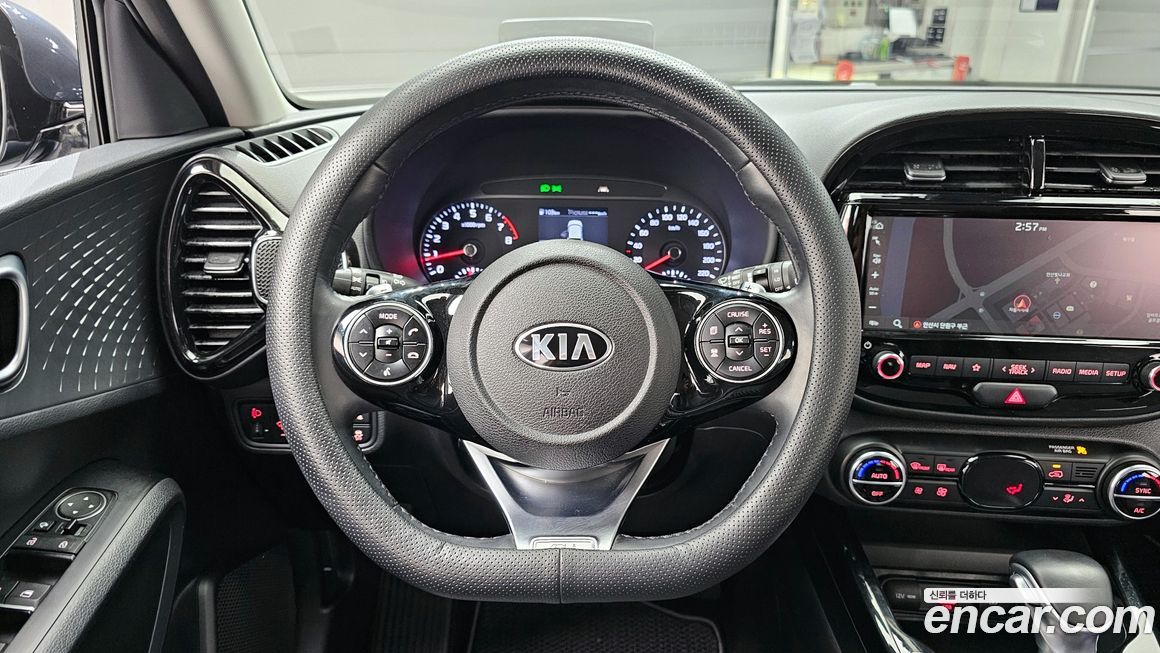 Kia Soul 2019