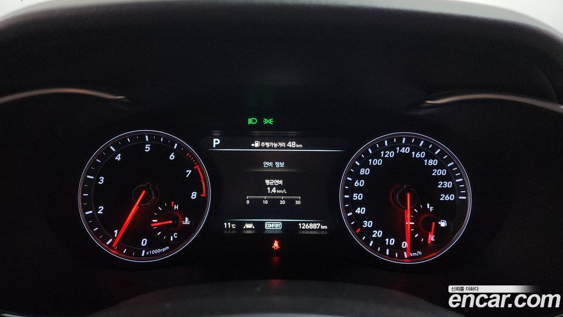 Genesis G70 2018