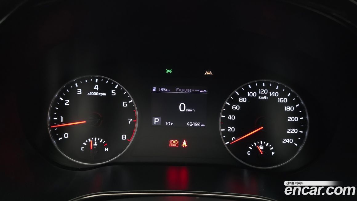 Kia Seltos 2020