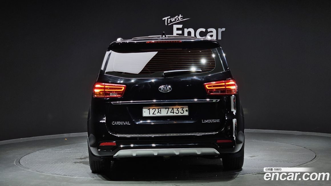 Kia Canival 2019