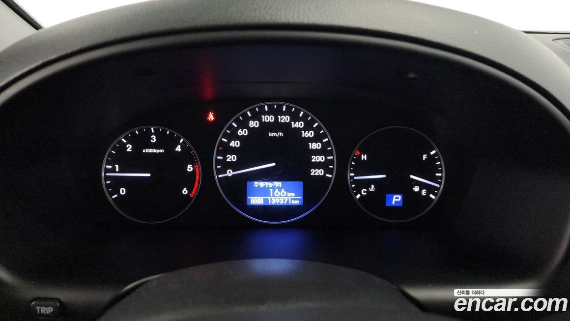 Hyundai Starex 2019