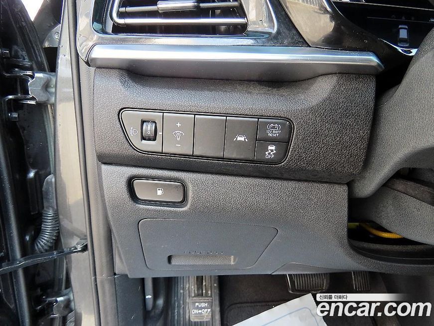 Kia Niro 2022