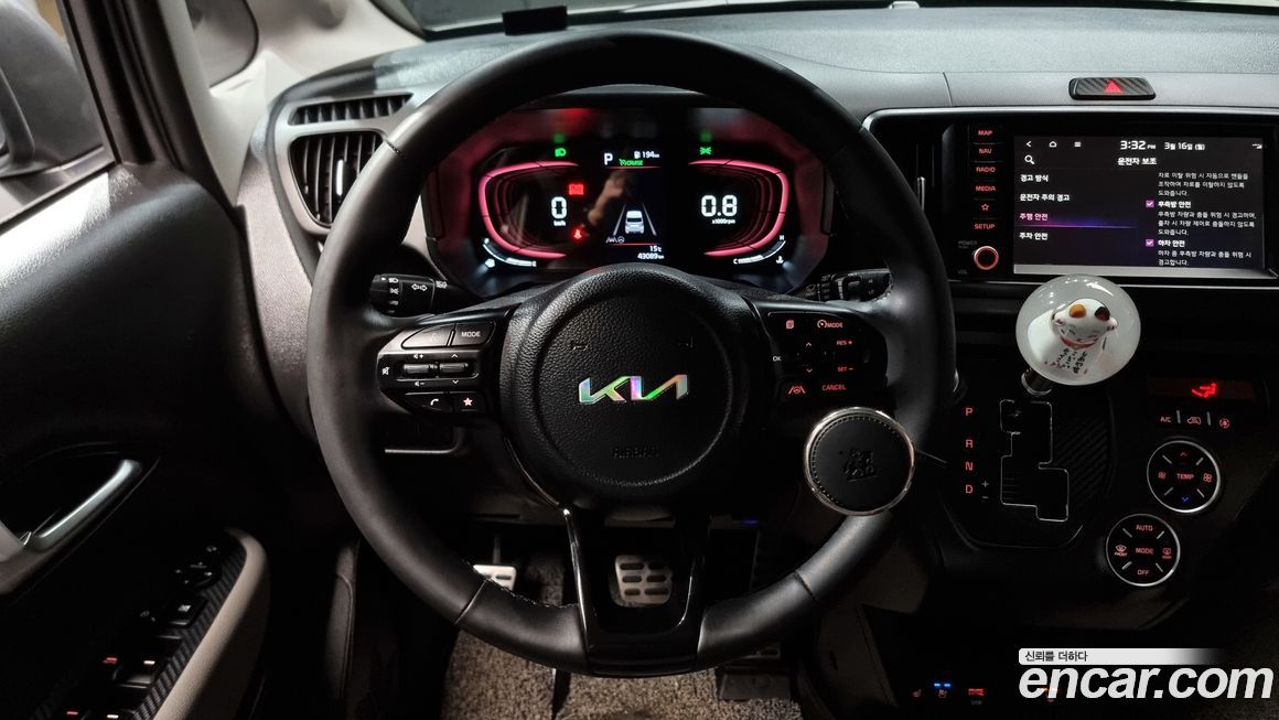 Kia RAY 2023