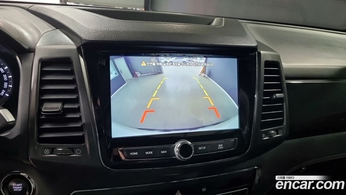 KG_Mobility_Ssangyong Rexton 2021