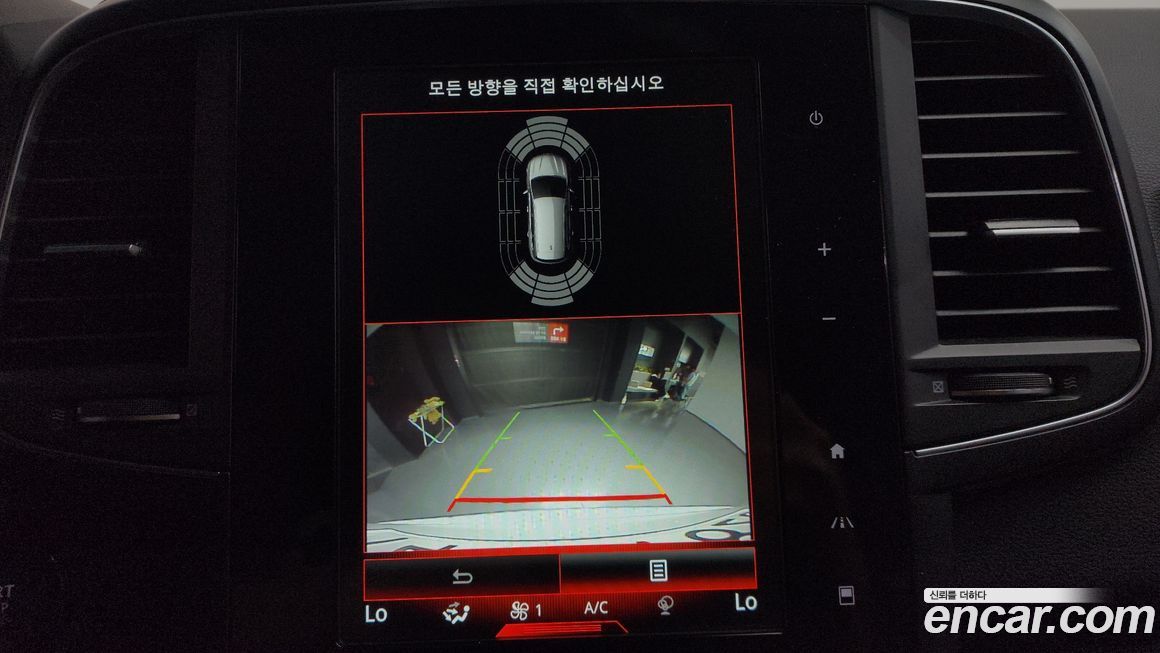 Renault-KoreaSamsung QM6 2023