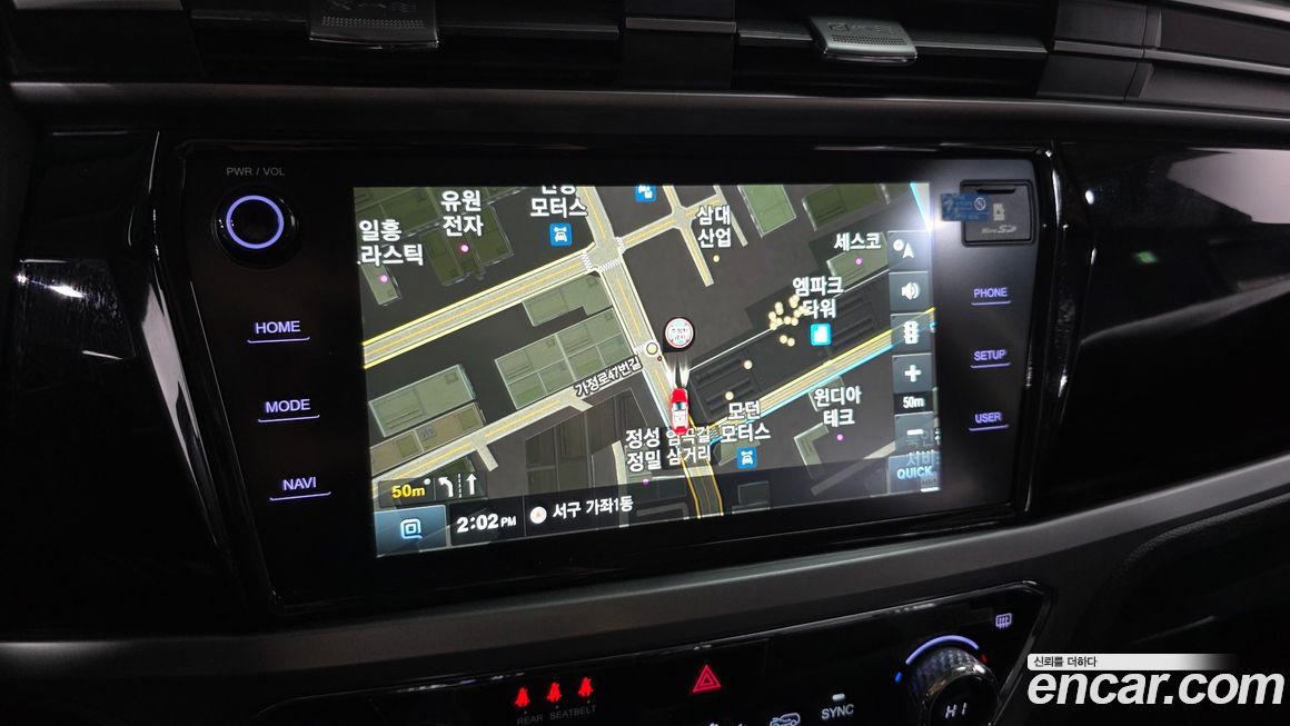 KG_Mobility_Ssangyong KORANDO 2022