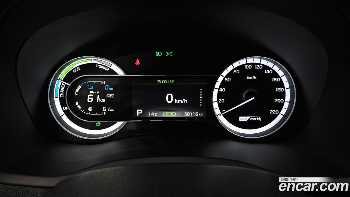 Kia Niro 2018