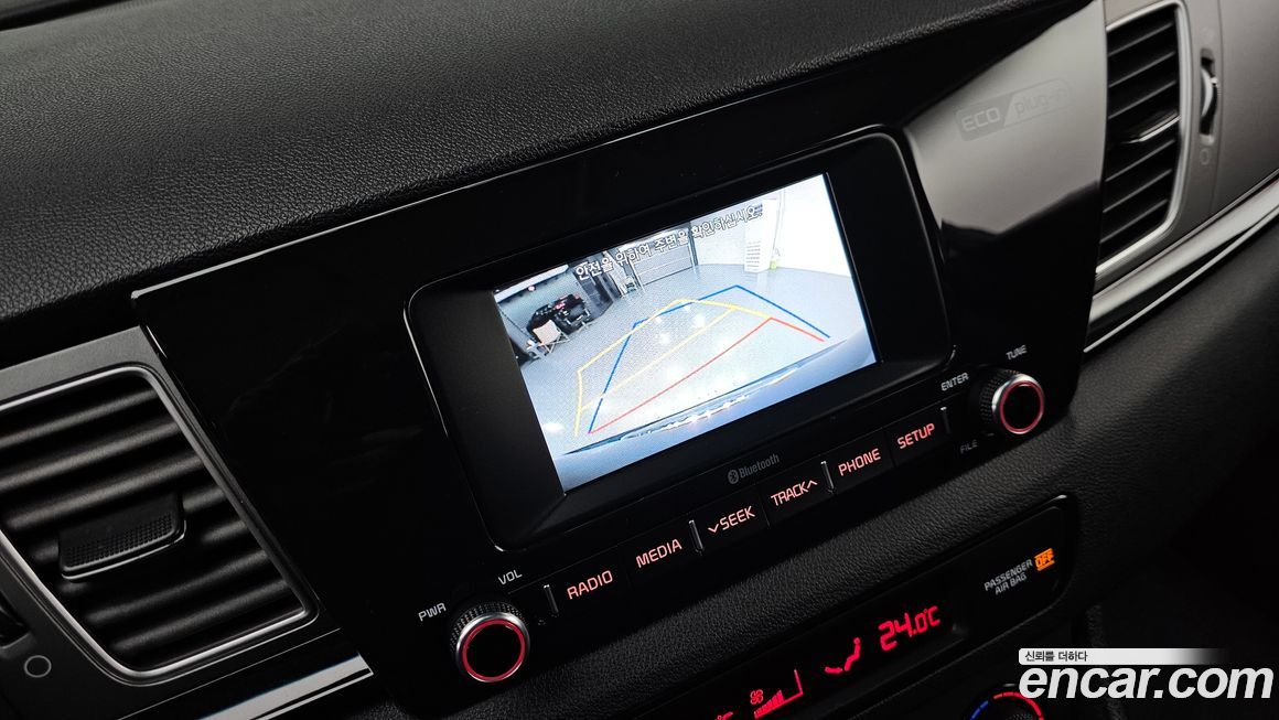 Kia Niro 2018