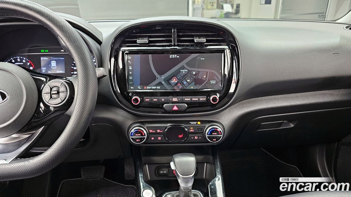 Kia Soul 2019