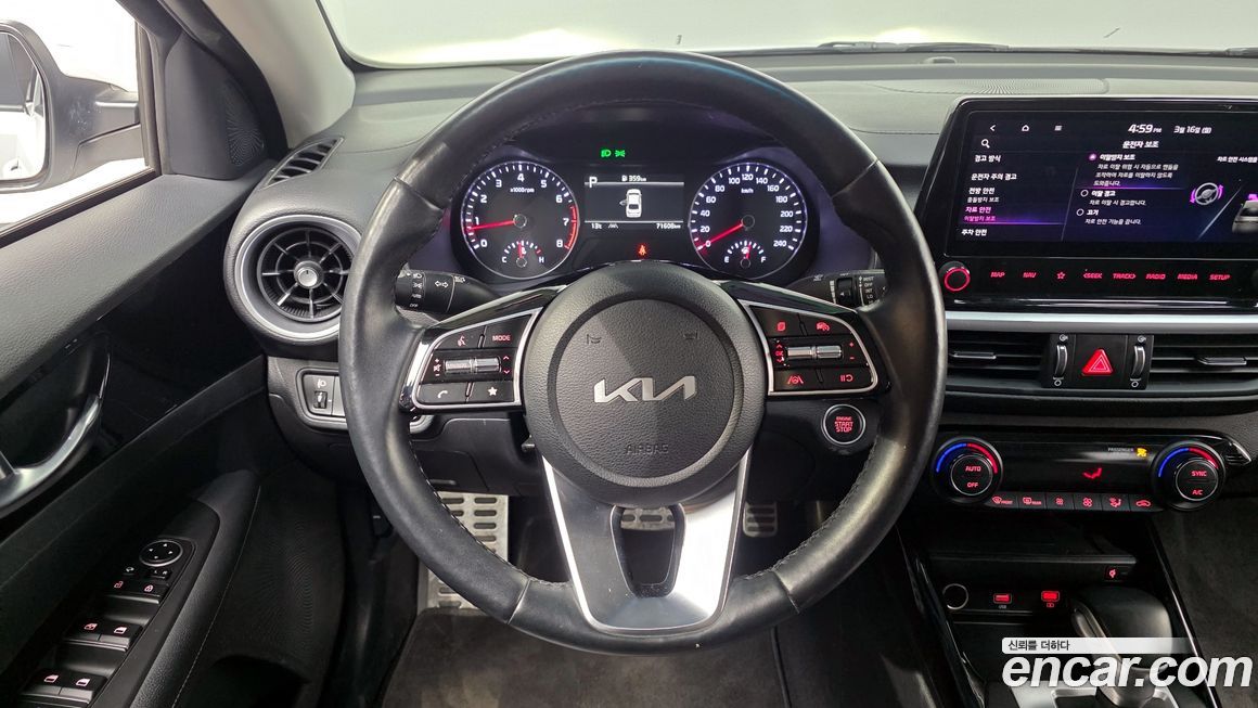 Kia K3 2023