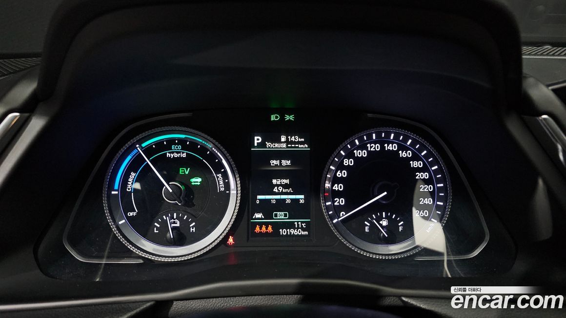 Hyundai Sonata 2022
